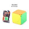 Source 5.5Cm Maple Leaf Special-Shaped Rubik'S Cube, Smooth Rotation Science And Education Puzzle Rubik'S Cube Toy Set