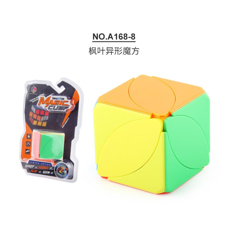 Source 5.5Cm Maple Leaf Special-Shaped Rubik'S Cube, Smooth Rotation Science And Education Puzzle Rubik'S Cube Toy Set
