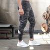 [Mechieng] Men's Jogger Pants, Training Wear, Multi-Pocket, Strength Training, Fitness Pants, Slim Fit, Cotton, Gym Wear, Camouflage Gray, 2XL