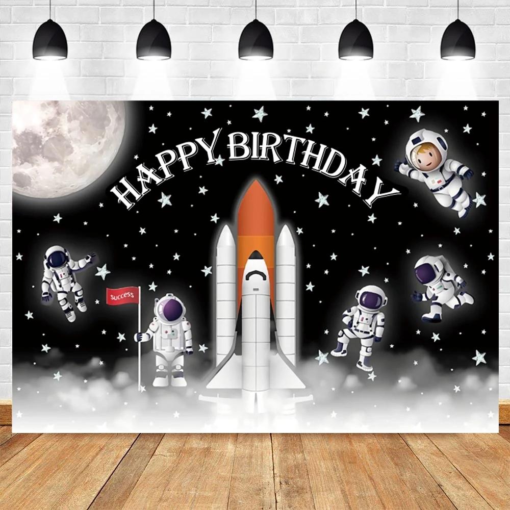 Cartoon Space Universe Planet Theme Happy Birthday Background Cloth Party Decoration Banner Boy's Gift Photography Background