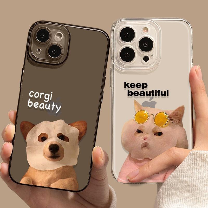 Funny Facial Mask for Cats and Dogs. Apple 13 Mobile Phone Case Soft Iphone12 Couple 14 Promax Protection Case