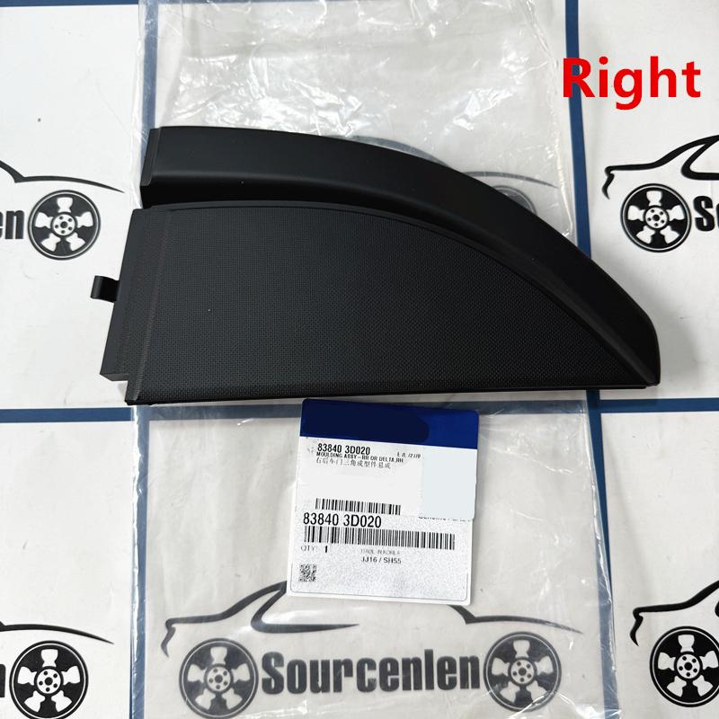 Triangular Window Trim For Hyundai Sonata 2002-2003 Rear Door Triangle Molding Assembly OEM 838303D020 838403D020