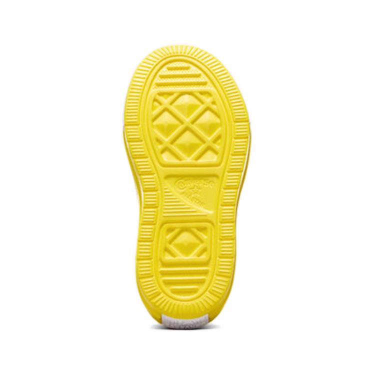 Converse Chuck Taylor All Star Play Lite CX Low PS Dandy Lion Yellow Kids Sneakers White A06667C
