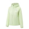 Li Ning Laufserie Sport Reißverschluss Einfarbig Windjacke Damen Oberbekleidung AFDW878-4