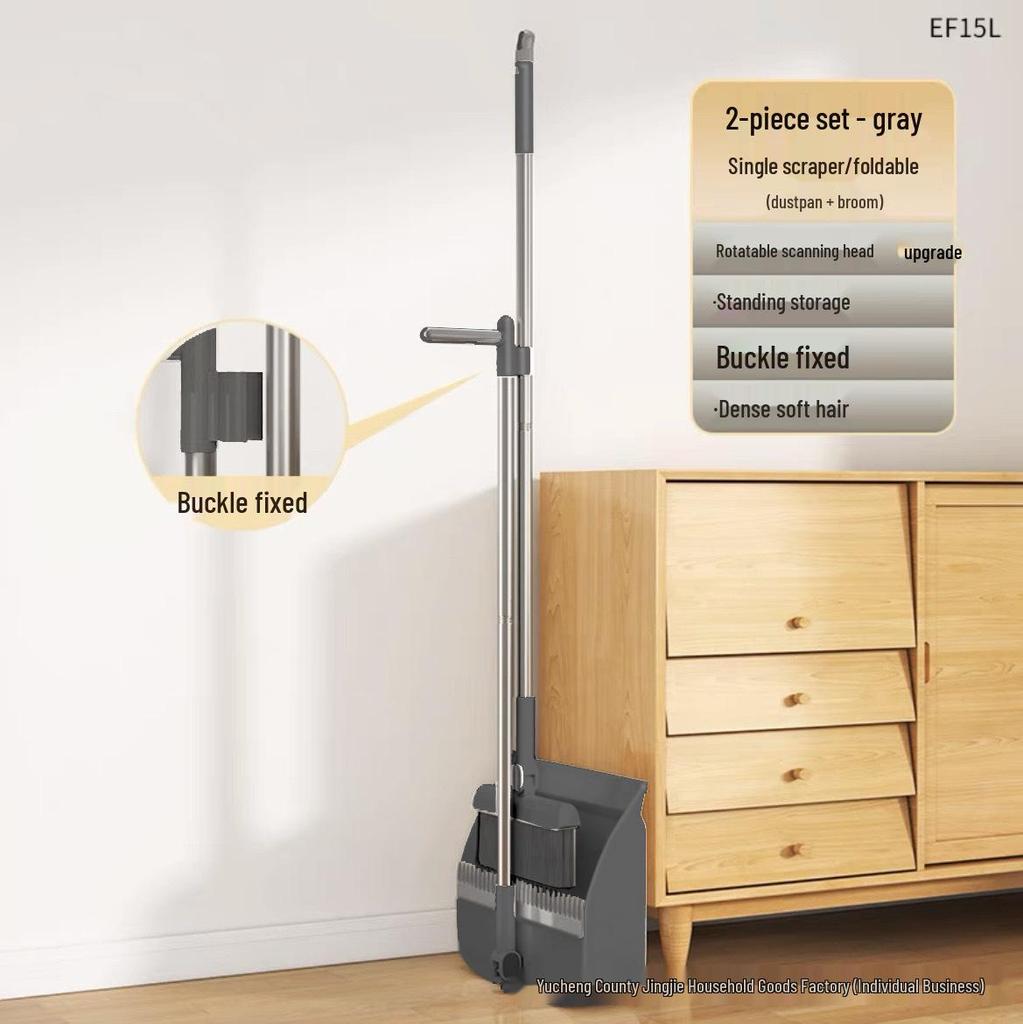 Folding Broom & Dustpan Set - Large, Thick, Non-Stick Hair Sweeper for Bathroom Cleaning