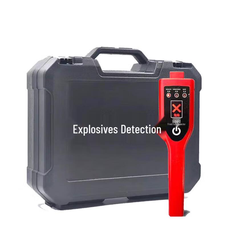 Xunqi Emergency Hazardous Material Detector