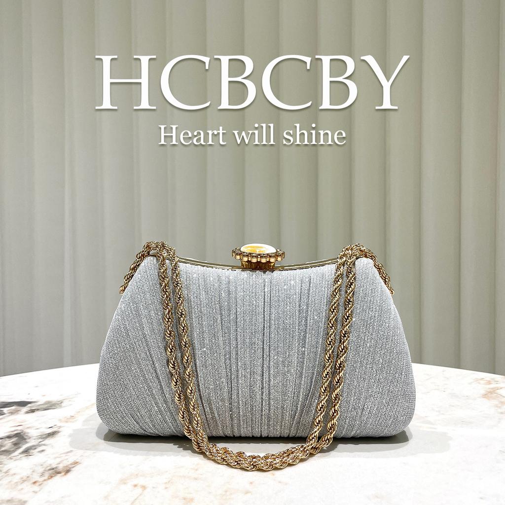 Gold Glitter Pleated Chain Decorative Handbag Evening Bag, Women's Fashion Temperament Elegant Clutch Bag Dinner Bag