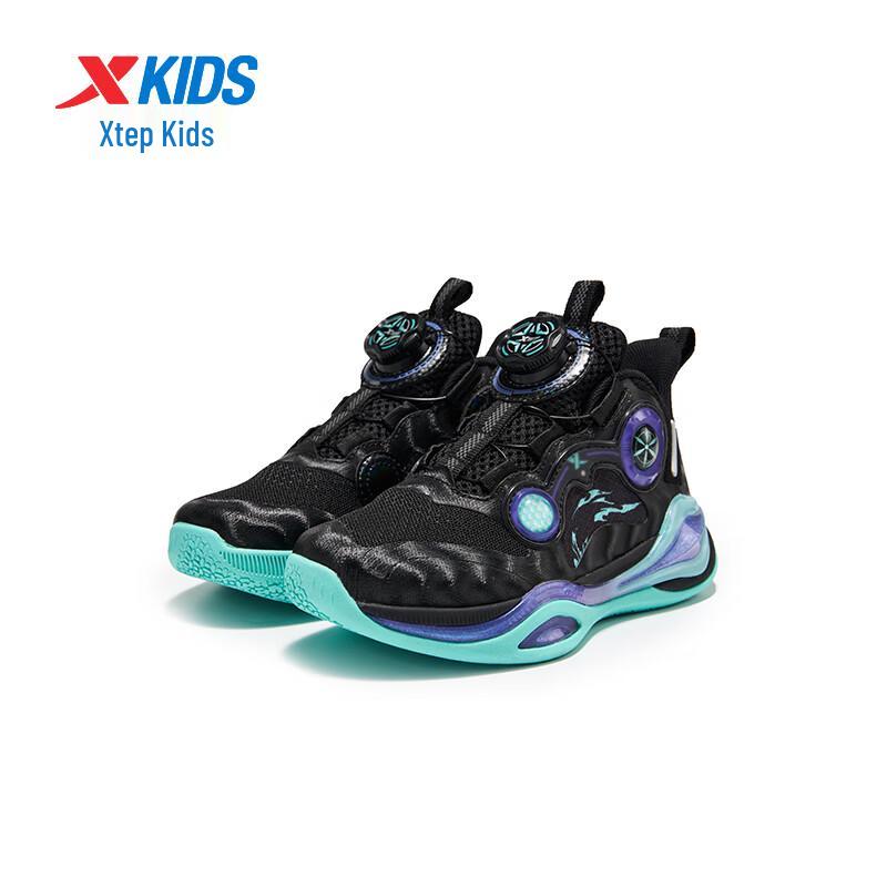 Xtep Phantom Armor 3 Kids' Basketball Shoes with Rotary Buckle