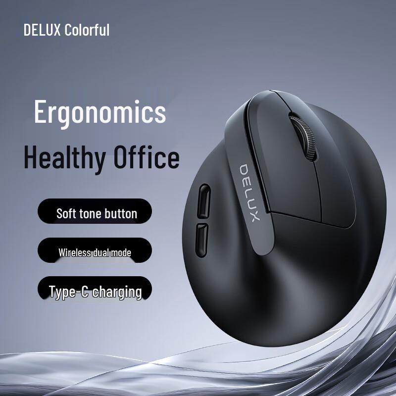 

Delux M618Air Легка Легка Ергономічна Вертикальна Миша