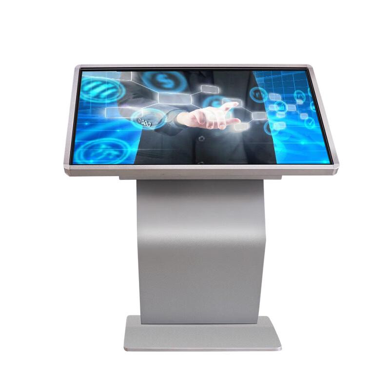 Enteng Horizontal Interactive Self-Service Kiosk