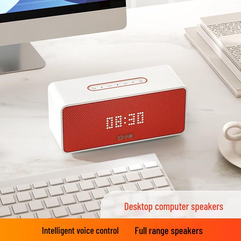 Xiaodu Sound Lingdong Edition Smart Speaker CN Plug (adapter Included)