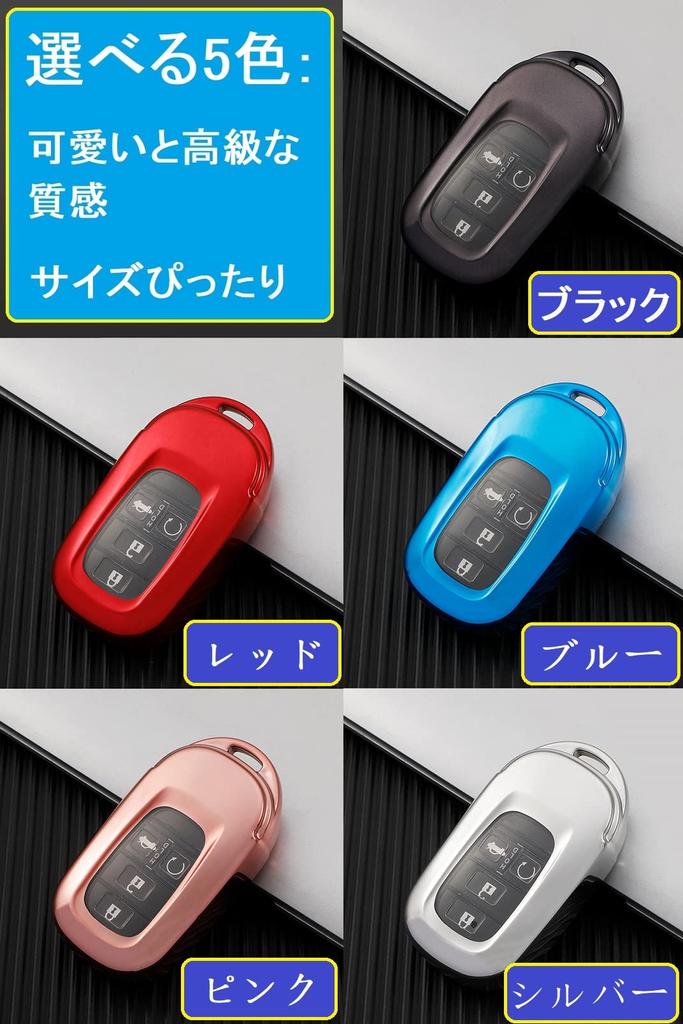 ZANEKO Custom JF5 JF6 Key Case Civic Vezel Key Cover Compatible with Honda New Step Wagon Key Shell N-BOX N-BOX ZR-V (Pink)