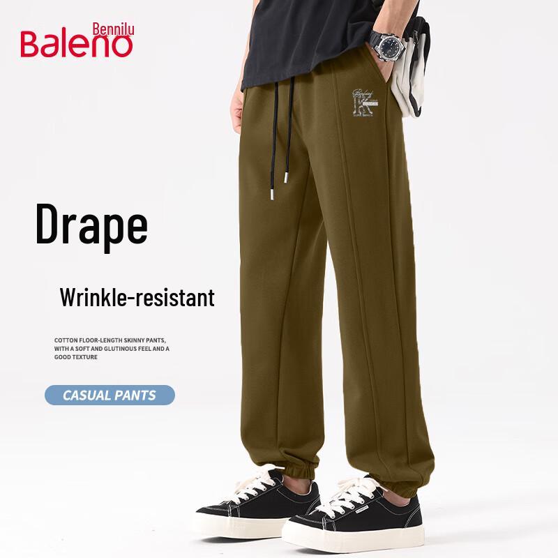 

Baleno Men s Loose Fit Jogger Casual Pants XL