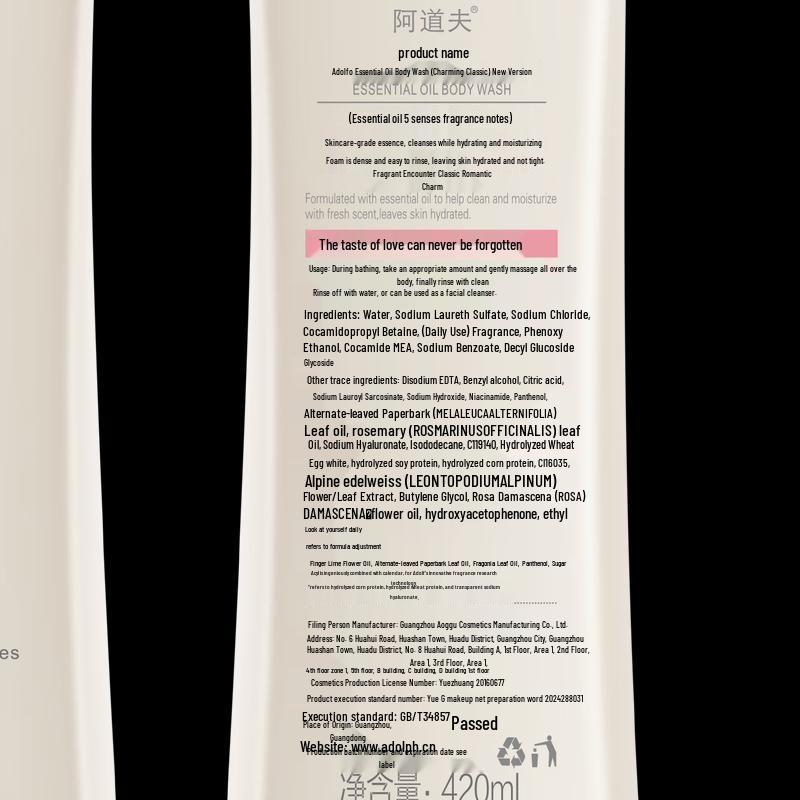 Adolph Ätherisches Öl Duschgel