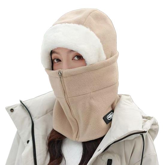 Winter Headgear Hat Solid Color Zipper Closure Thickened Windproof Knitted Hat Outdoor Activities Travel Headwear