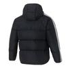 Adidas Men's Winter Sportswear Hooded Down Jacket KC2490