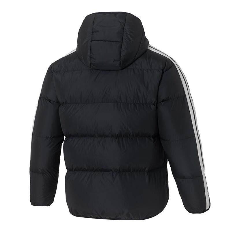 Adidas Men's Winter Sportswear Hooded Down Jacket KC2490