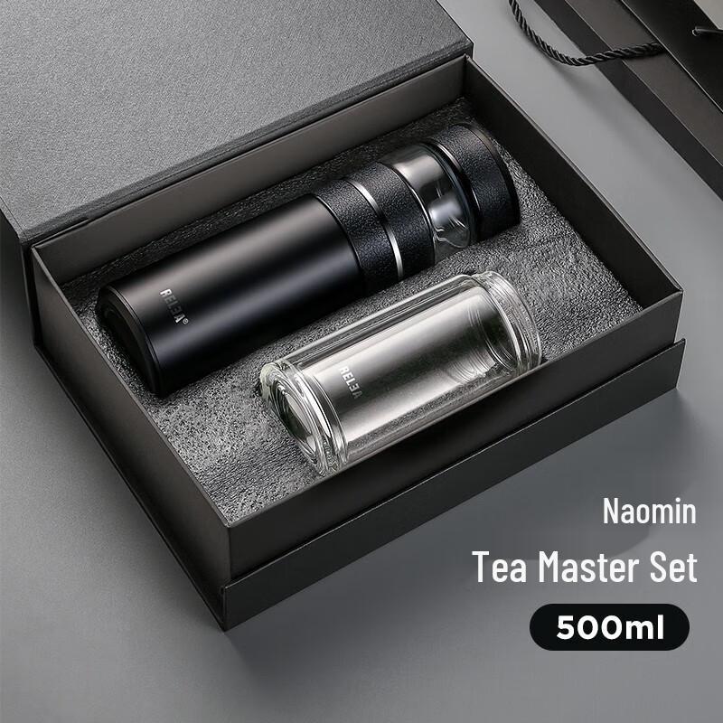 RELEA Double-Layer Glass Tea Infuser Bottle