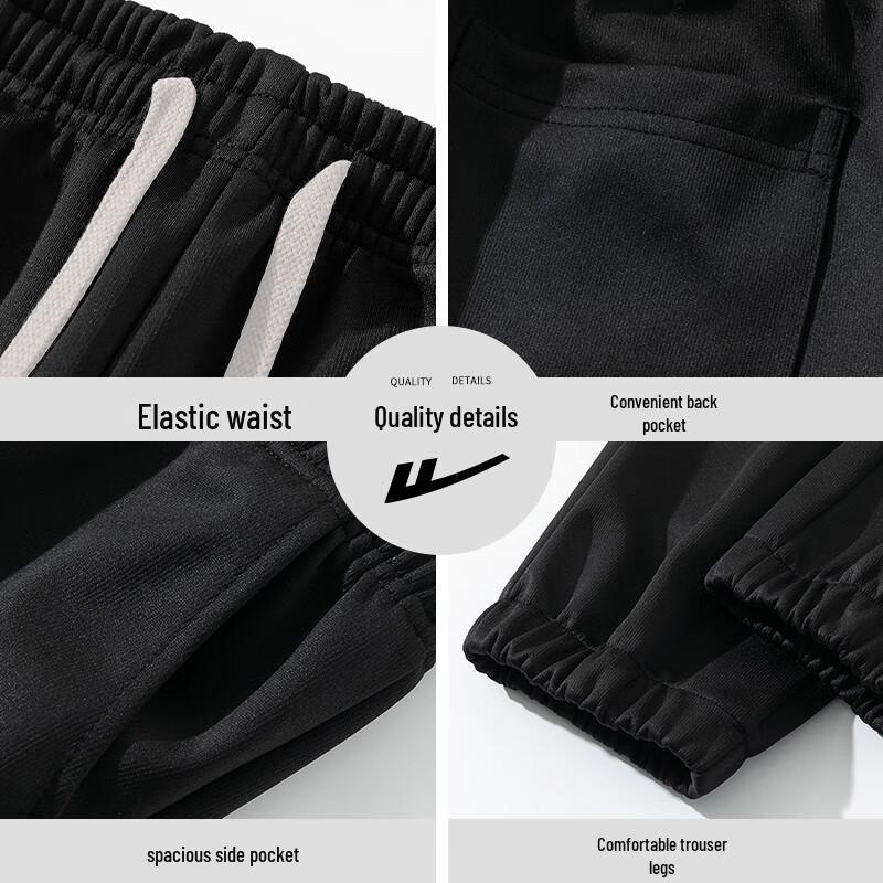 Warrior Men's Casual Jogger Sweatpants