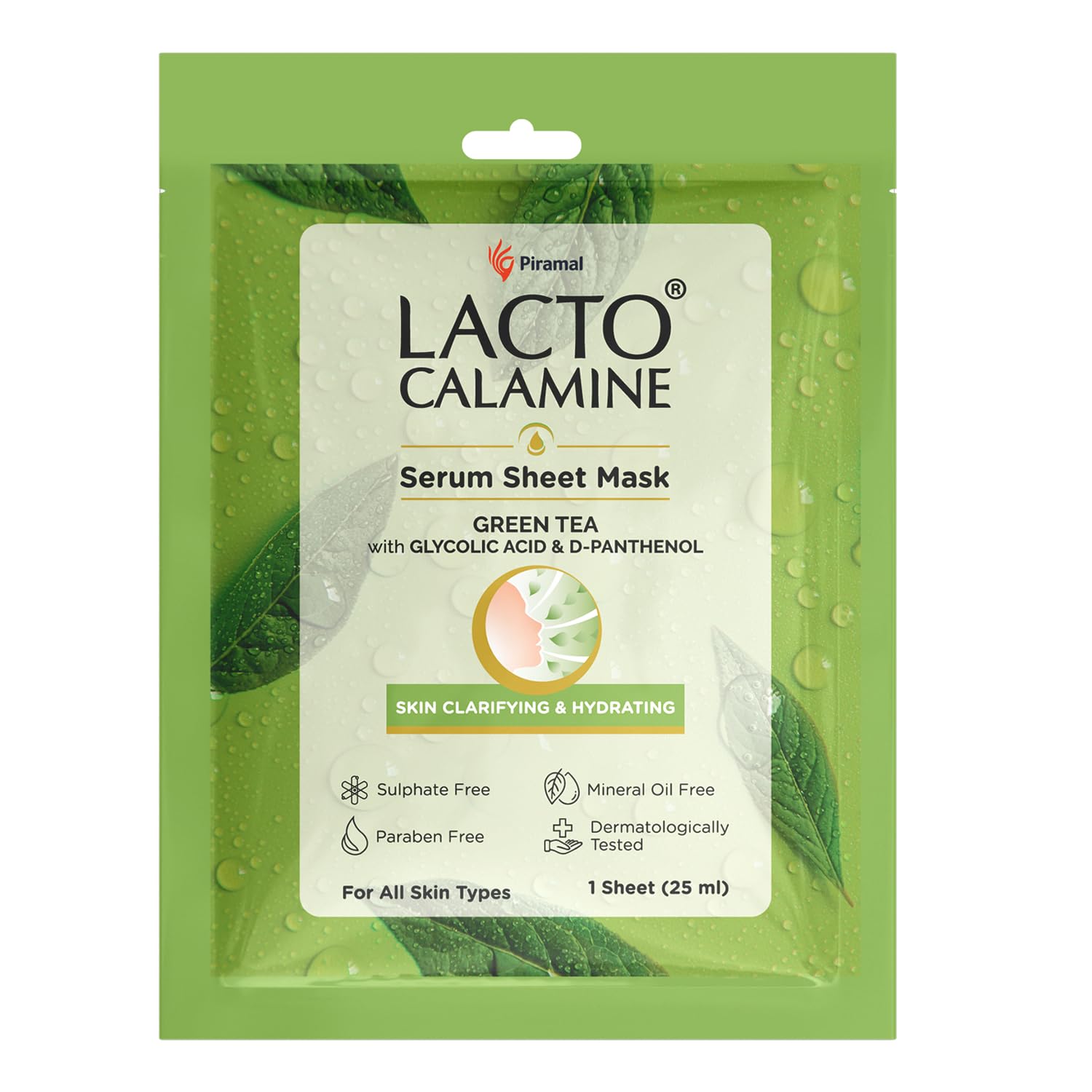 

Lacto Calamine Green Tea Face Sheet Mask 25 ml With Vitamin C Hyaluronic Acid Instant Hydration Glow and Soothing Care Pack of 1