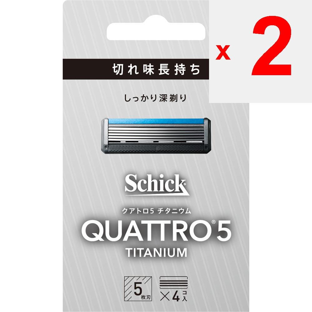Sic japan Thick Quattro Quattro 5 Titanium Ersatzklinge 4 Stück Herren-Ersatzklingen Rasierer für Männer Achten Sie darauf, sich beim Ersetzen nicht zu verletzen