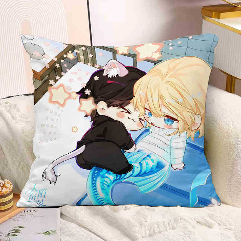 The Mermaid Has Fallen Baichu Xiaobai Lanbo Animation Peripheral Pillow Pillow Pillow Bedside Sofa Sitting Cushion