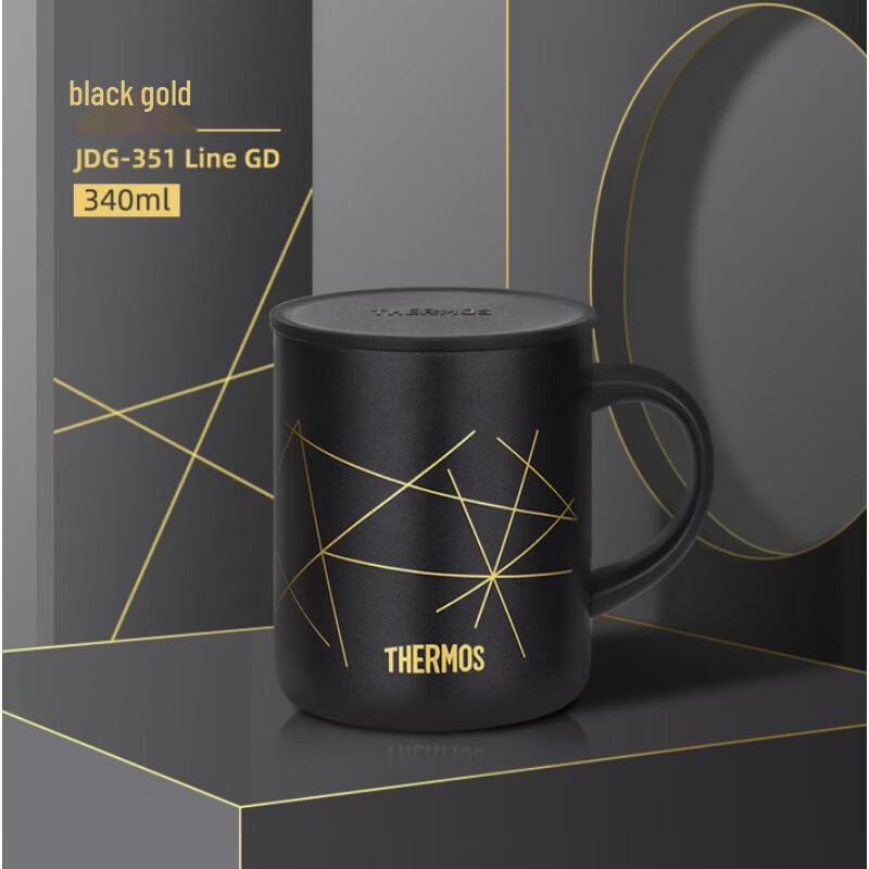 THERMOS Stainless Steel Insulated Mug with Lid JDG-351 Series