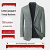 Men's Plus Size Jacquard Letter Business Casual Blazer
