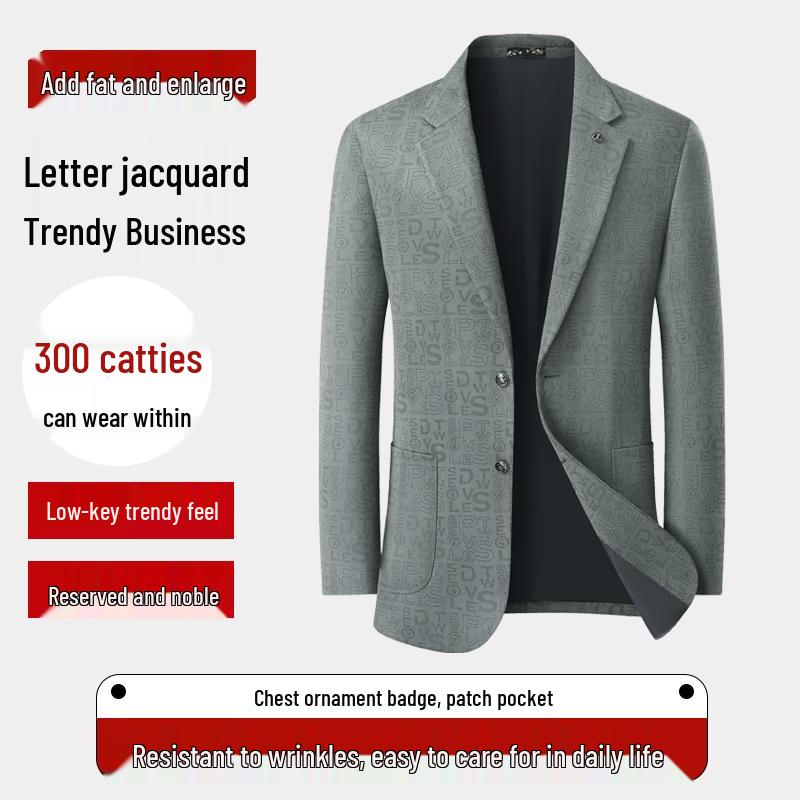 Men's Plus Size Jacquard Letter Business Casual Blazer