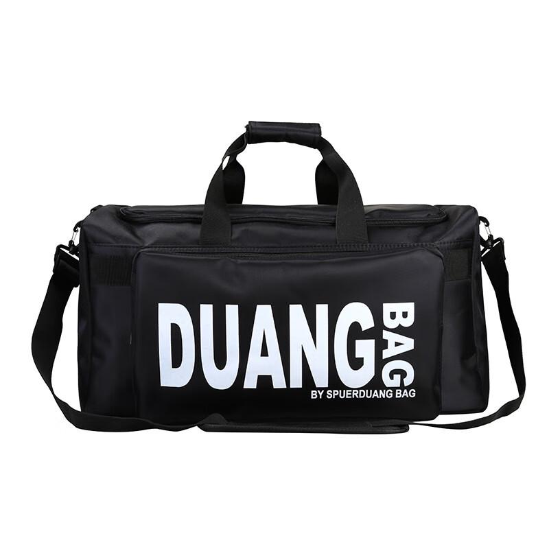 

TANCHUAN Basketball & Sports Backpack