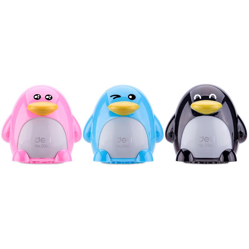 Deli Penguin Series Mini Pencil Sharpener Set