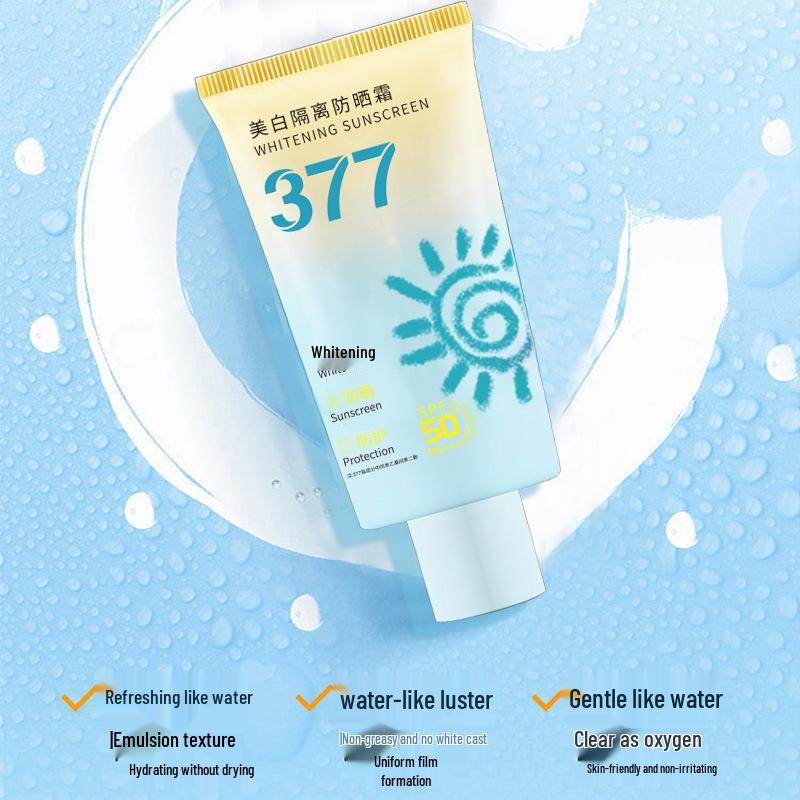 Qing Li Ya Whitening SPF 40g Non-Greasy Waterproof Sunscreen & Concealer