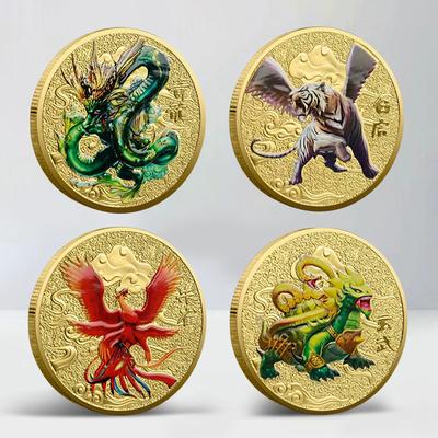 Lucky Commemorative Coin Four Great Beasts Green Dragon White Tiger Zhu Que Xuanwu Metal Color Printing Commemorative Coin