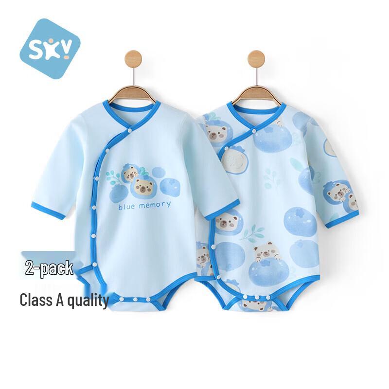 Shubeiyi Unisex Baby 2-Piece Long-Sleeve Romper Set