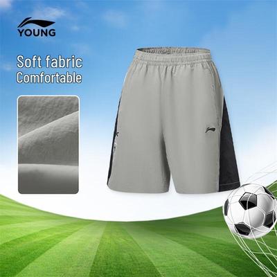 Youth Unisex Reflective Ice-Cool Sweat Shorts