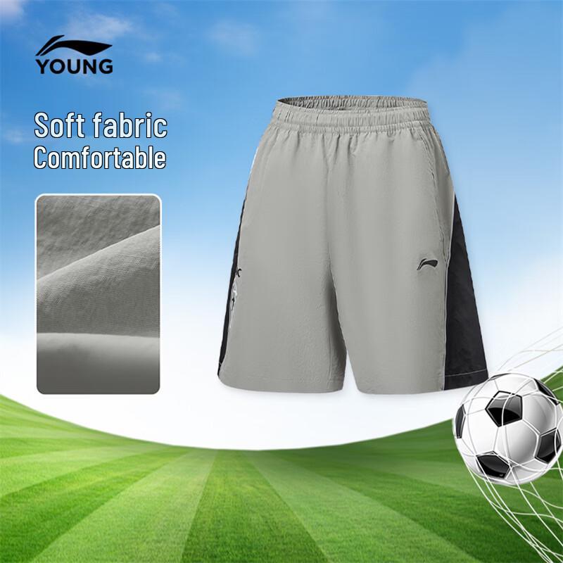 Li-Ning Youth Unisex Reflective Ice-Cool Sweat Shorts L