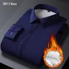 Men's Thickened Plus Velvet Solid Color Long Sleeve Warm Shirt for Business Casual - Autumn/Winter Wear