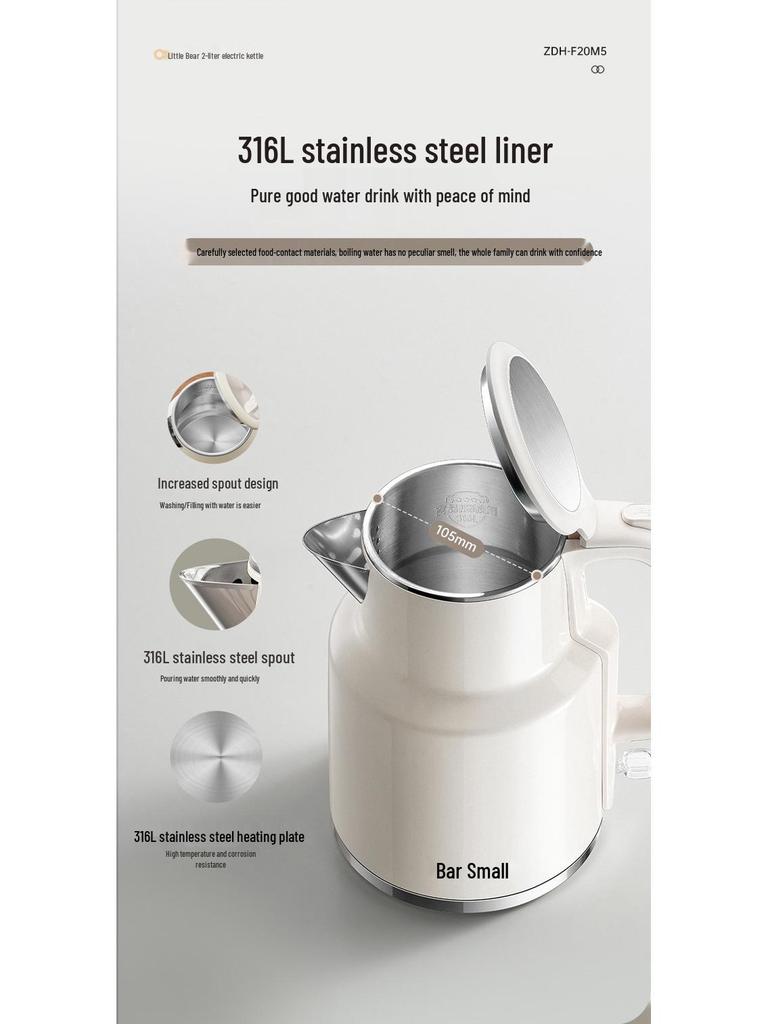Bear ZDH-F20M5 Electric Kettle, 2L Large Capacity, 316L Stainless Steel Household Kettle