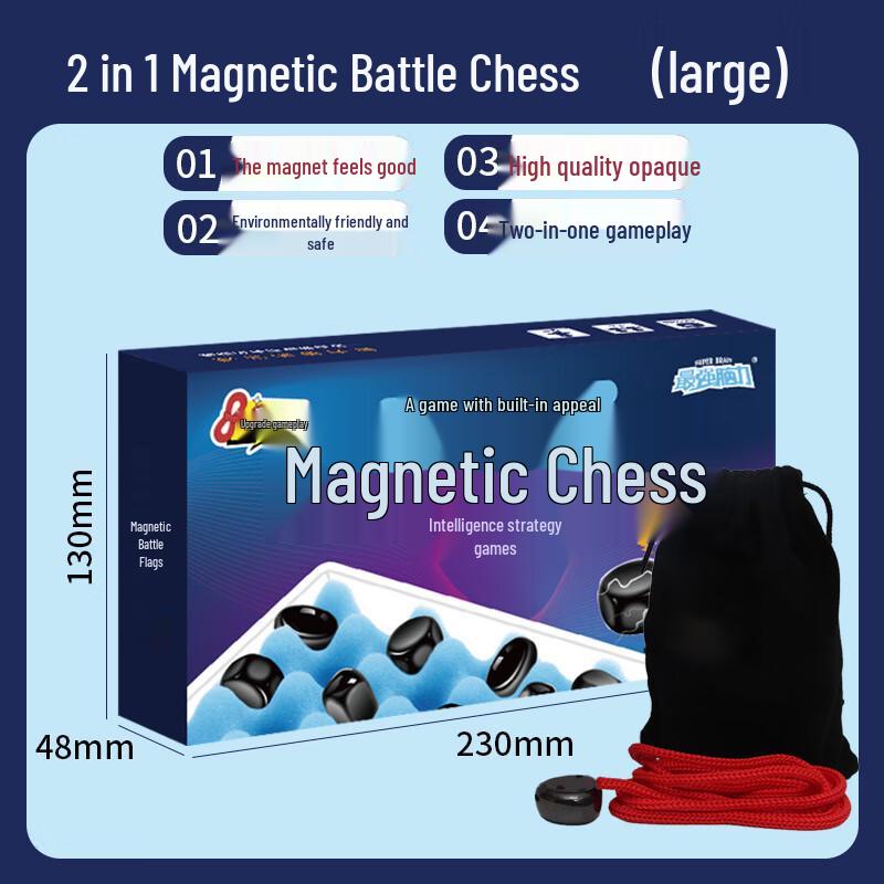 QCF Magnetic Effect Chess Strategy Game - Upgraded Edition