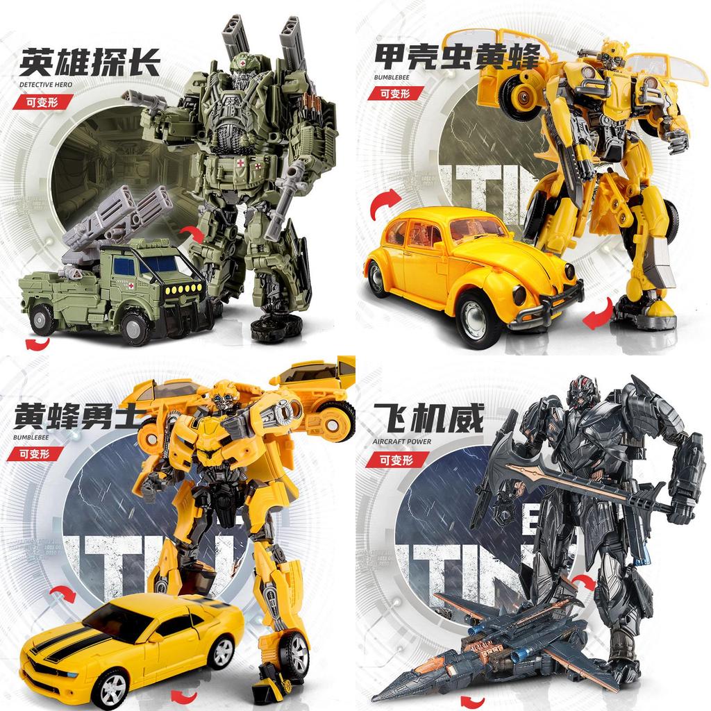 Giocattolo Modello Transformer con Controllo della Forza per Collezionisti e Regalo di Compleanno per Bambini