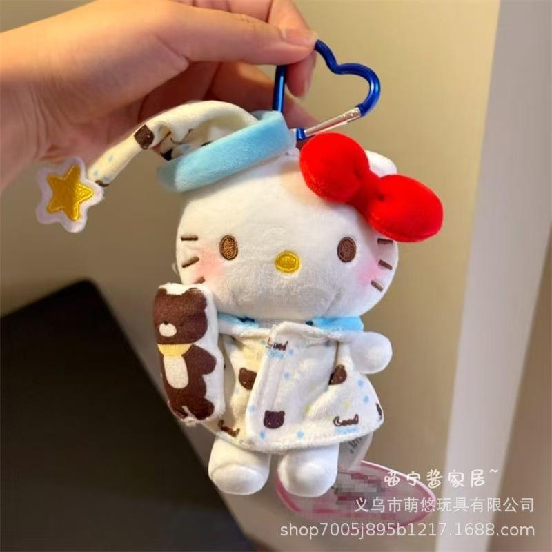 Cute Wishing Star King Cartoon Plush Doll Backpack Pendant Keychain Toy Soft Stuffed Animal Bag Charm Gift For Kids