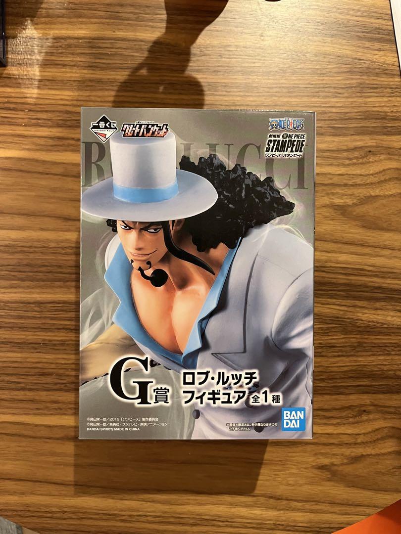 

[USED] Rob Lucci Figure G Prize Bandai
