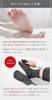 Ito Wokashi Made In Japan with Washi Plus Snow White Five-Toe Socks, Paper, Deodorizing, Antibacterial, Breathable, Stylish, Simple, Lightweight,