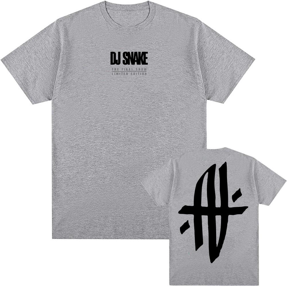 DJ Snake The Final Show 2025 NEW T-shirt Summer Cotton Loose T Shirt O-neck Fashion Summer Tshirts Grunge Unisex Tees