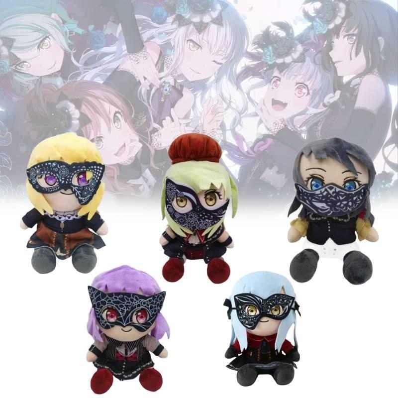 Plush Dream Bang Toy Cute Cartoon Girl Children Birthday Holiday Dolls Gift