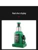 Multi-Capacity Vertical Hydraulic Jack: 5T, 10T, 20T, 50T for Car Tire Change & Repair