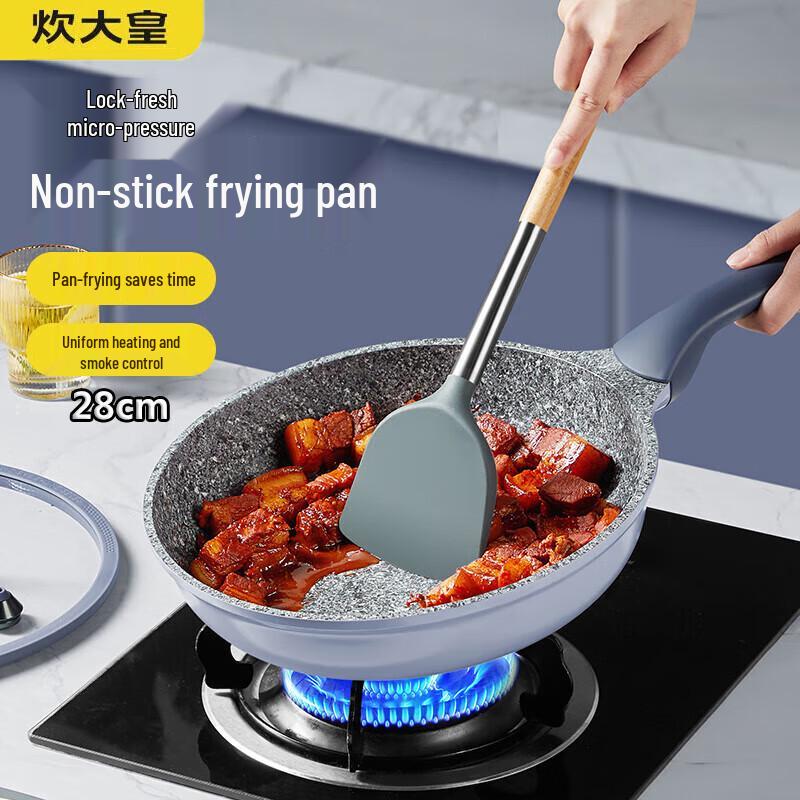 

COOKER KING Non-Stick Micro-Pressure Frying Pan