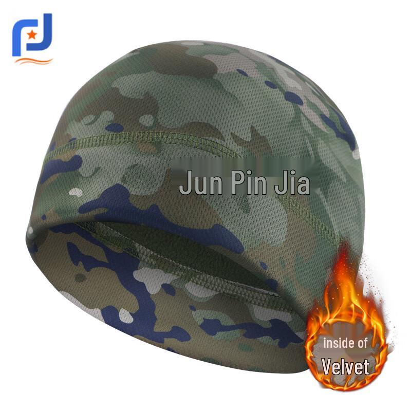 

Men s Winter Camouflage Fleece Hat & Mask/Neck Warmer