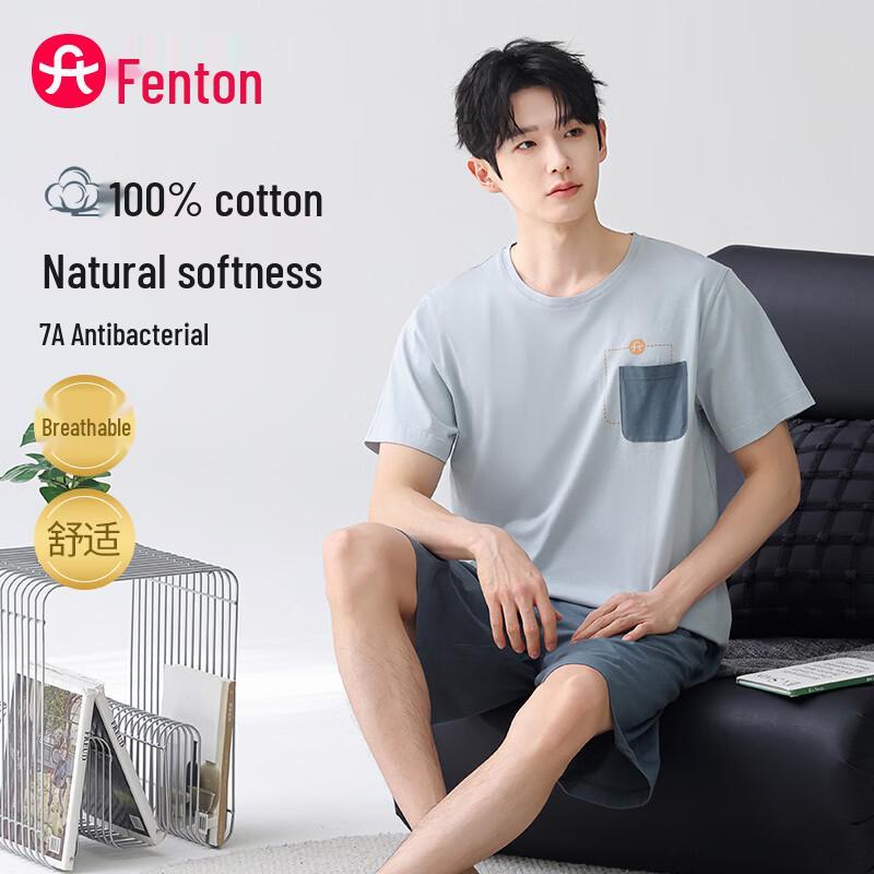 Fenteng Men s 100% Cotton Short Sleeve Loungewear Set XXL