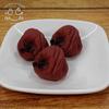 stomach will rumble every time you look at Pickled plum food sample magnet gift 321M Coconut Accessories [Your it] - cute, funny, souvenir,